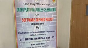 BIT सिंदरी में एक दिवसीय कार्यशाला Software Defined Radio का आयोजन